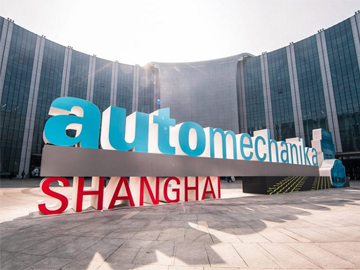 automechanika shanghai 1